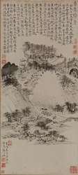 Widok Yaofeng, dynastia Qing, 1707 (atrament na papierze)